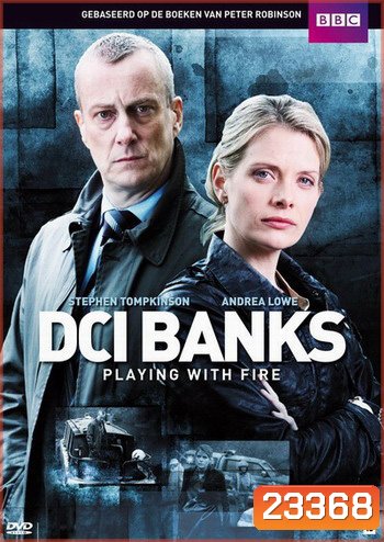 DCI Banks คู่เกรียนล่าทรชน
