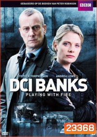 DCI Banks คู่เกรียนล่าทรชน
