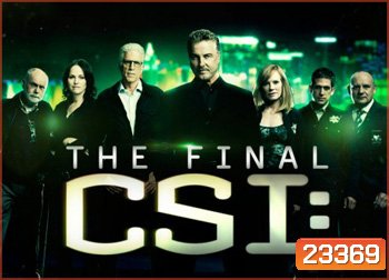 CSI Crime Scene Investigation Final 16 ไขคดีปริศนา เวกัส ปี 16