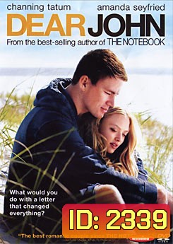 Dear John รักจากใจจร
