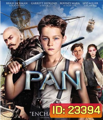 Pan (2015) ปีเตอร์ แพน