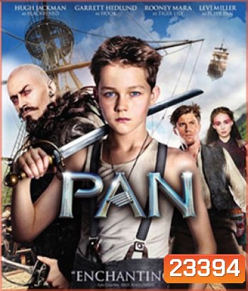 Pan (2015) ปีเตอร์ แพน