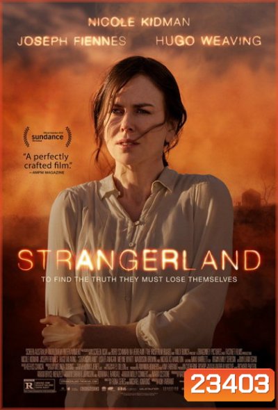 Strangerland คนหายเมืองโหด