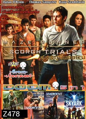 Maze Runner The Scorch Trials , The Maze Runner , Insurgent คนกบฎโลก , Divergent คนแยกโลก , Battle For Skyark สมรภูมิเมืองลอยฟ้า Vol.1365