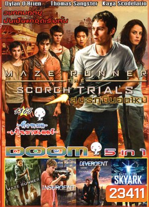 Maze Runner The Scorch Trials , The Maze Runner , Insurgent คนกบฎโลก , Divergent คนแยกโลก , Battle For Skyark สมรภูมิเมืองลอยฟ้า Vol.1365