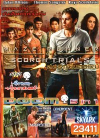 Maze Runner The Scorch Trials , The Maze Runner , Insurgent คนกบฎโลก , Divergent คนแยกโลก , Battle For Skyark สมรภูมิเมืองลอยฟ้า Vol.1365