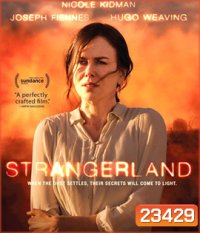 Strangerland คนหายเมืองโหด