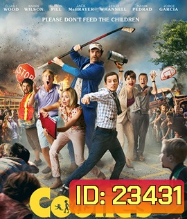 Cooties (2015) คุณครูฮะ พวกผมเป็นซอมบี้