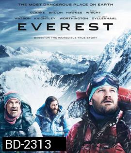 Everest (2015) ไต่ฟ้าท้านรก