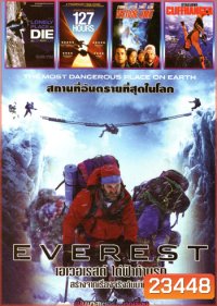 Everest เอเวอเรสต์ ไต่ฟ้าท้านรก , A Lonely Place To Die อำมหิตล่า ป่ากระเจิง , 127 Hours 127 ชั่วโมง , Vertical Limit ไต่เป็นไต่ตาย , Cliffhanger ไต่ระห่ำนรก Mo.3858