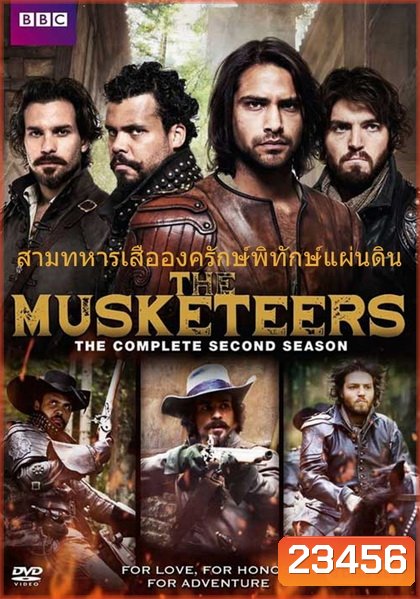The Musketeers Season 2 สามทหารเสือองครักษ์พิทักษ์แผ่นดิน (พากย์ไทยช่อง MONO29)