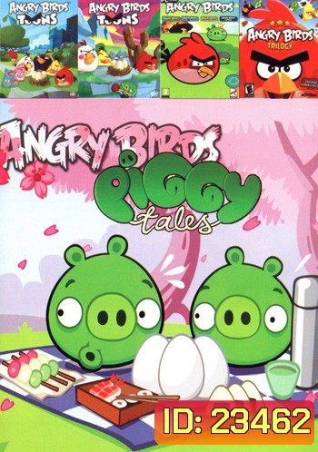Angry Birds Piggy Tales , Angry Birds 1 , Angry Birds 2 , Angry Birds 3 , Angry Birds Trilogy Volume 669