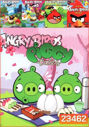 Angry Birds Piggy Tales , Angry Birds 1 , Angry Birds 2 , Angry Birds 3 , Angry Birds Trilogy Volume 669