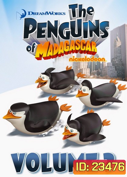 The Penguins Of Madagascar Vol.3 เพนกวินจอมป่วน ก๊วนมาดากัสการ์ ชุด 3