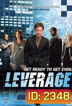 Leverage Season 1 คนเทวดาปล้นสะท้านโลก ปี 1