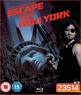Escape from New York (1981) แหกนรกนิวยอร์ค