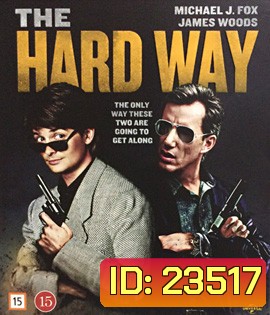 The Hard Way (1991)