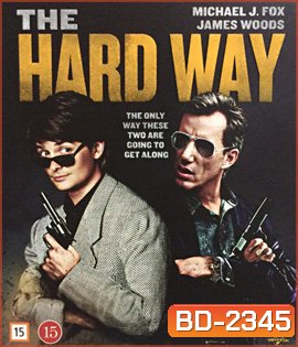 The Hard Way (1991)