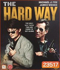 The Hard Way (1991)