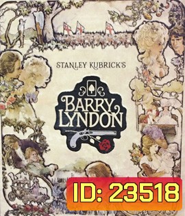 Barry Lyndon (1975) แบร์รี่ ลินดอน ขอฝันจนวันสุดท้าย