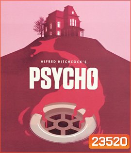Psycho (1960)