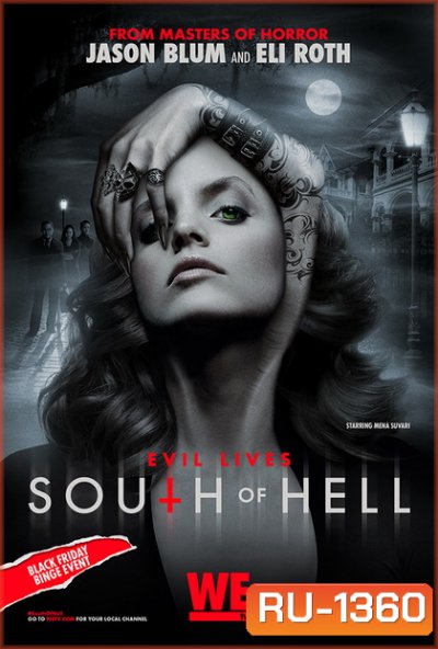 South of Hell Season 1