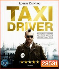 Taxi Driver (1976) แท็กซี่มหากาฬ