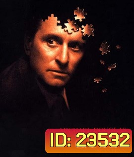 The Game (1997) เกมตาย