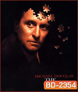 The Game (1997) เกมตาย