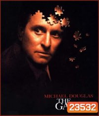 The Game (1997) เกมตาย