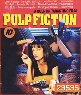 Pulp Fiction (1994) เขย่าชีพจรเกินเดือด