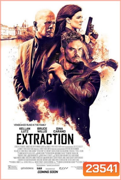 Extraction (2015)
