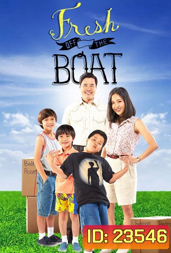 Fresh Off the Boat Season 1