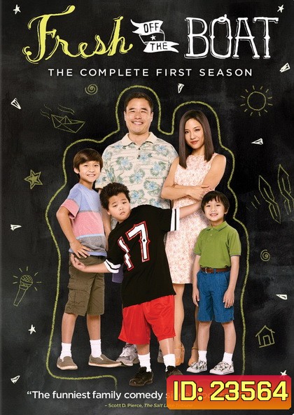 Fresh Off the Boat Season 1