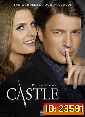 Castle Season 4 ยอดนักเขียนไขปมฆาตกรรม ปี 4