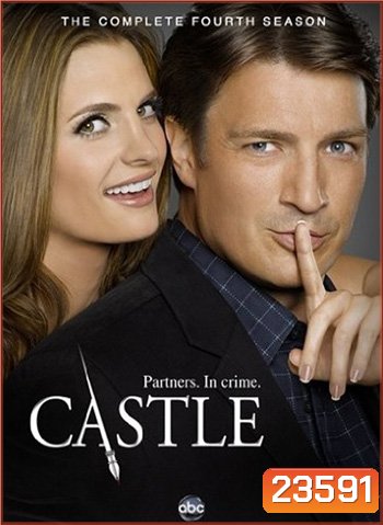Castle Season 4 ยอดนักเขียนไขปมฆาตกรรม ปี 4
