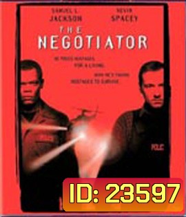 The Negotiator (1998) คู่เจรจาฟอกนรก