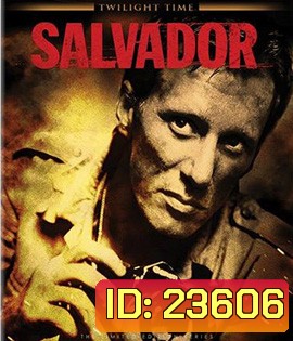 Salvador (1986)