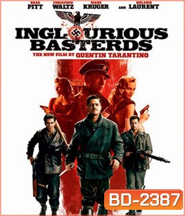Inglorious Basterds (2009) ยุทธการเดือดเชือดนาซี