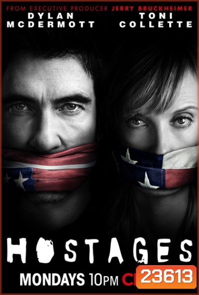 HOSTAGES THE COMPLETE FIRST SEASON ภารกิจสะท้านทำเนียบขาว ปี 1