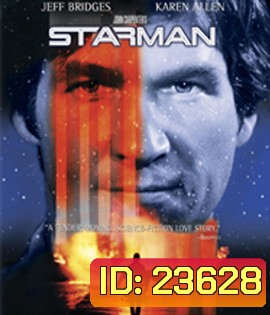 Starman (1984)