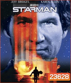 Starman (1984)