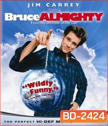 Bruce Almighty (2003) 7 วันนี้ พี่ขอเป็นพระเจ้า