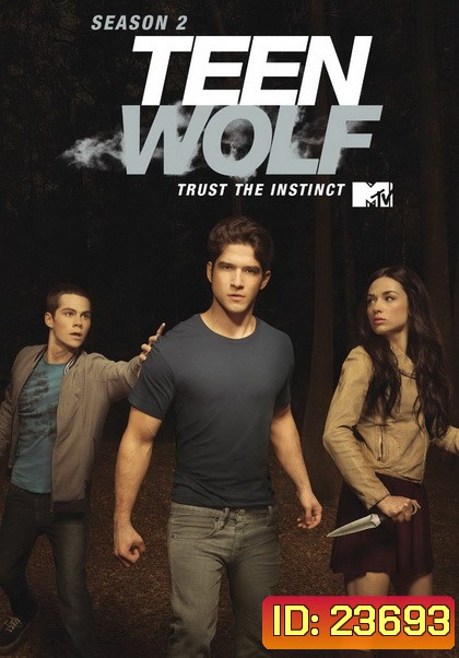 Teen Wolf Season 2