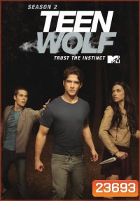Teen Wolf Season 2