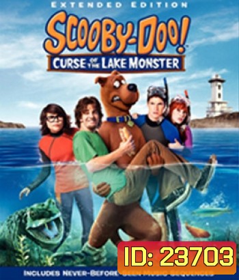 Scooby-Doo Curse of the Lake Monster (2010) สคูบี้ดู ตอนคำสาปอสูรทะเลสาบ