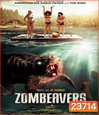 Zombeavers (2014) บีเวอร์ซอมบี้