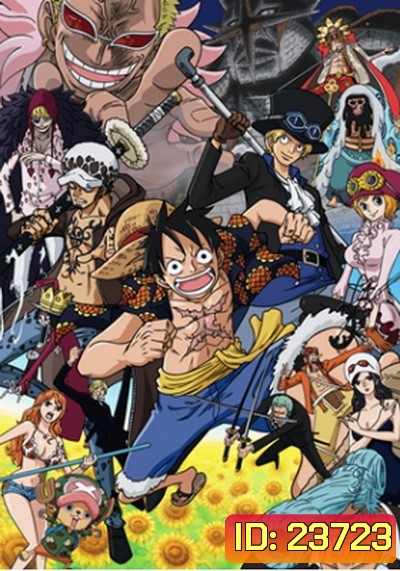 One Piece ตอนที่ 705-725