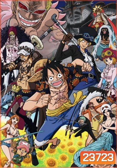 One Piece ตอนที่ 705-725