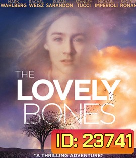The Lovely Bones (2009) สัมผัสแค้นจากสวรรค์